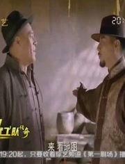 神勇武工队在线播放37,在线播放第37集，惊心动魄的冒险再续篇章