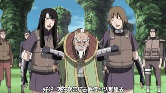 火影现场爆料视频大全集,揭秘忍者世界幕后真相