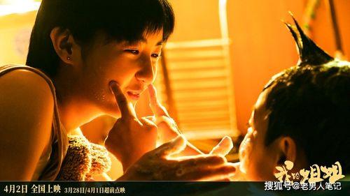 暴躁彦姐爆料视频全集,揭秘娱乐圈不为人知的真相