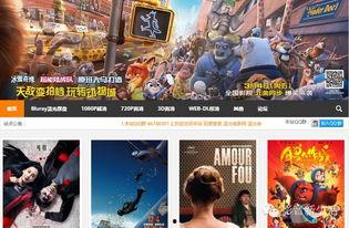 无码电影片 下载,隐私与伦理的边界探索