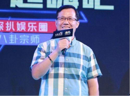 卓伟爆料蒲巴甲视频播放,引发网友热议