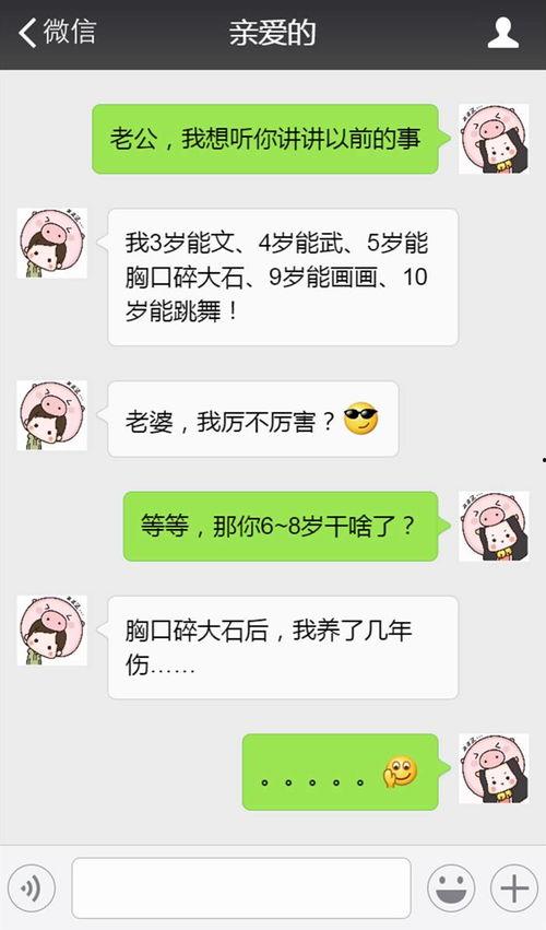 老公看黄片是什么想法,老公沉迷黄片背后的心理动机
