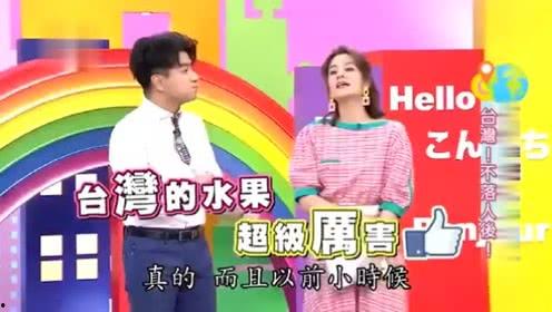 台湾综艺麻将在线播放,在线直播精彩瞬间回顾