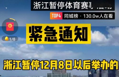 洛杉矶名宿爆料视频,独家爆料带你走进名人豪宅幕后