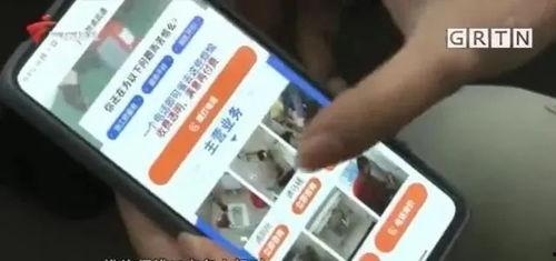 广州李先生最新爆料消息,揭秘某神秘事件背后真相