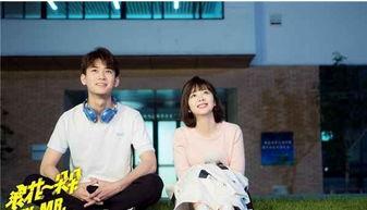 浪花一朵朵穿帮视频,揭秘剧中那些被忽略的细节瑕疵