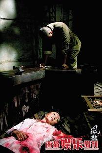 针刑 视频,残酷刑罚背后的历史真相