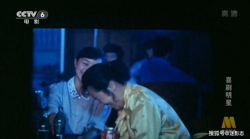 AV奶奶和孙子,跨越时代的亲情故事