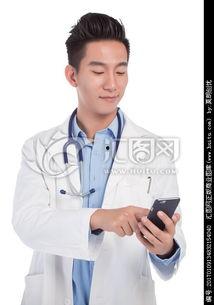 医生无码手机在线观看,隐私边界与伦理挑战