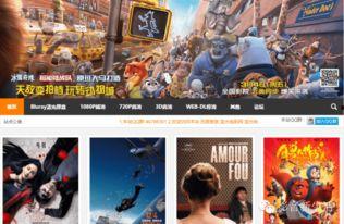 高清无码 超长 下载,轻松下载尽享极致体验