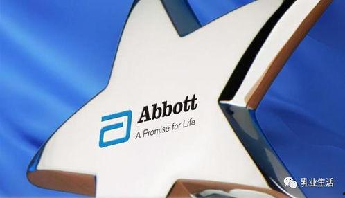 雅培最新爆料,揭秘婴幼儿奶粉行业惊人内幕