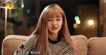 马文超韩安冉视频,揭秘网红背后的真实生活