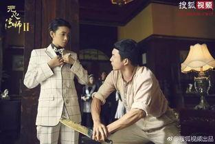 无心法师2在线观看免费,探寻神秘法术，续写奇幻传奇