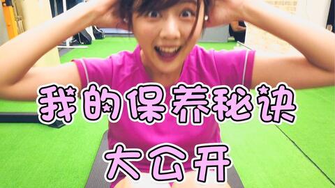 克拉拉 瑜伽 丝袜,时尚与健康并存的新潮流