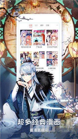 动漫免费全集观看,一次穿越时空的视觉盛宴