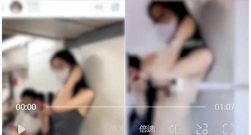 网红裸播视频,网络直播的道德边界与法律挑战