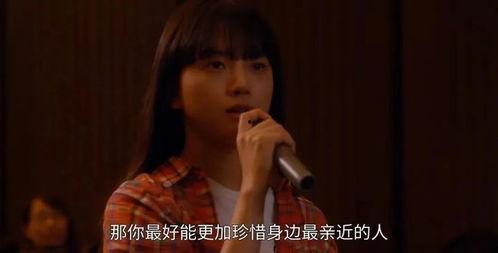 别回头2在线播放,惊悚升级，悬念迭起，揭秘人性深渊！