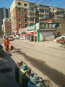 长春市二道最新爆料