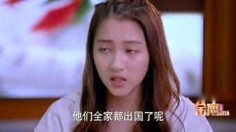 甜蜜甘鞭在线观看,在线观看，解锁浪漫甜蜜的青春记忆