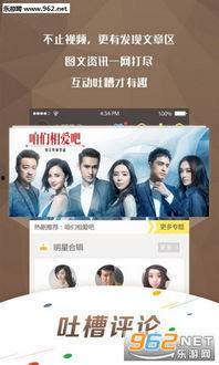 酷点视频手机免费观看,酷点视频手机免费观影新体验