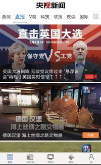 开平最新爆料新闻事件,揭秘背后惊人真相