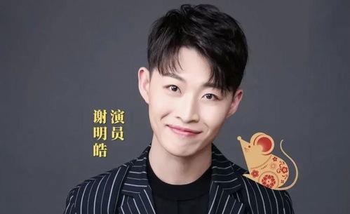 娱乐圈吃瓜爆料林俊杰视频