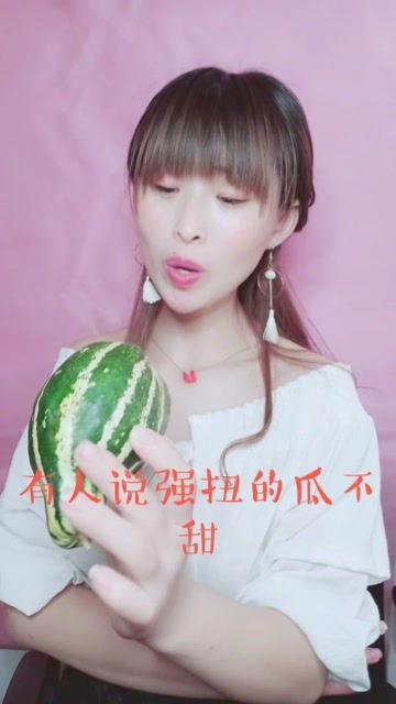 娱乐吃瓜酱女朋友,背后的甜蜜故事